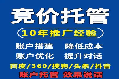 电商平台信息流优化案例：销量翻倍的背后