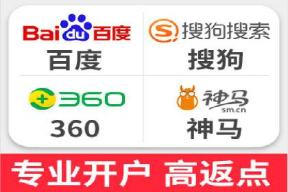 信息流推广的秘密：从案例看如何精准触达用户