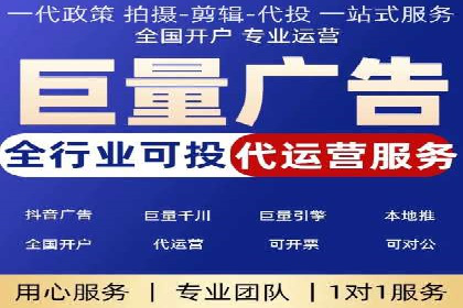 竞价托管效果评估：某企业案例分析